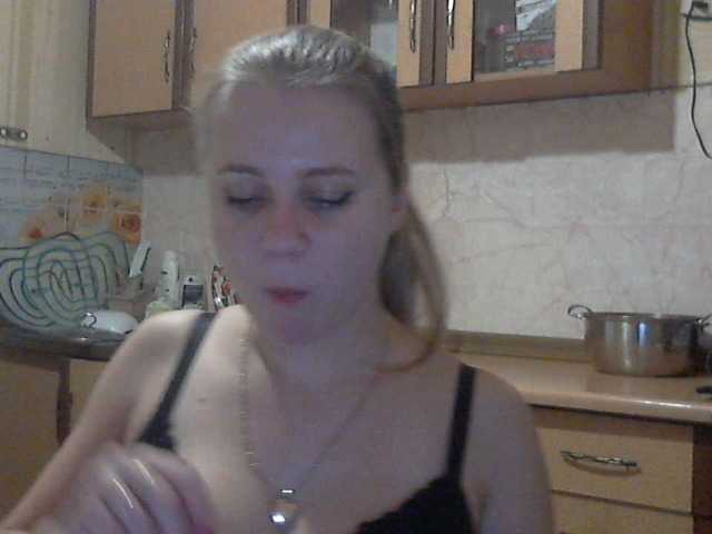 Εκπομπές οθόνης KittenLedy