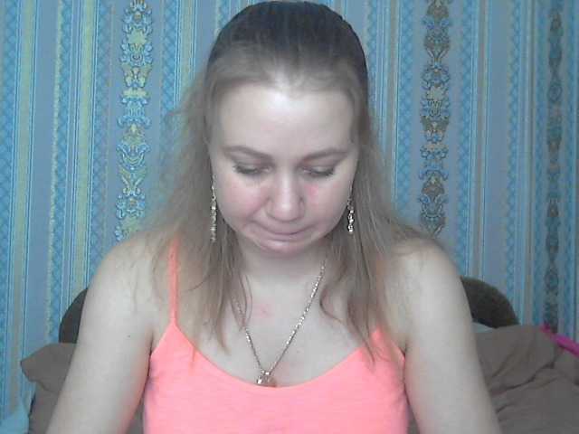 Εκπομπές οθόνης KittenLedy