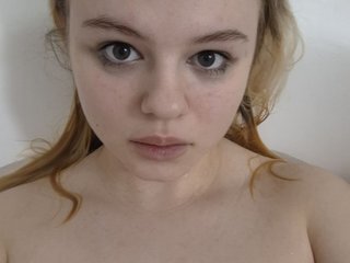 Ερωτική συνομιλία μέσω βίντεο Kitty-Rain