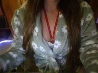 Ερωτική συνομιλία μέσω βίντεο Kitty21