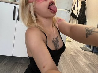 Ερωτική συνομιλία μέσω βίντεο kittygold18
