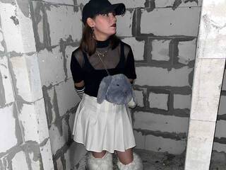 Ερωτική συνομιλία μέσω βίντεο kittyreann