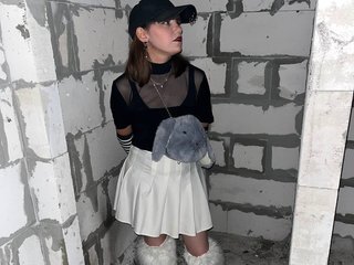 Ερωτική συνομιλία μέσω βίντεο kittyreann