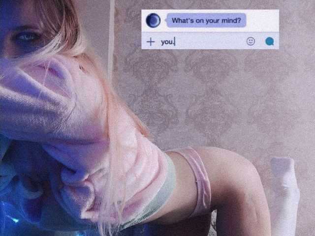 Φωτογραφία του προφίλ KittySpice