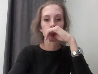 Ερωτική συνομιλία μέσω βίντεο KittyTempreXXX