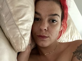 Ερωτική συνομιλία μέσω βίντεο kitykitkat