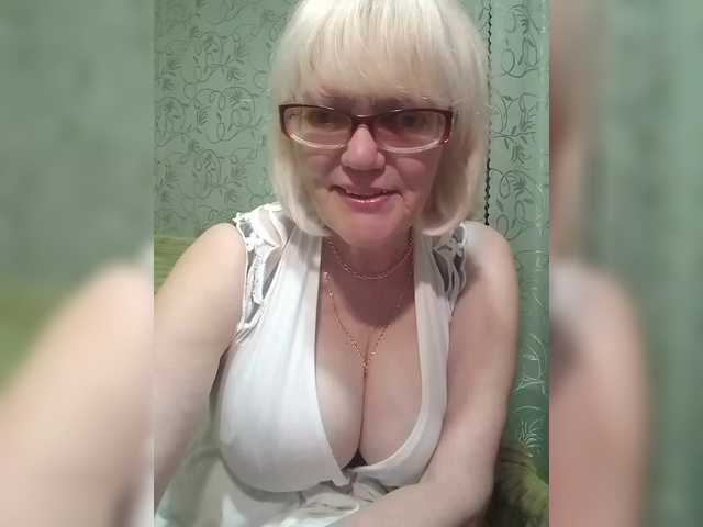 Εκπομπές οθόνης Ladushka
