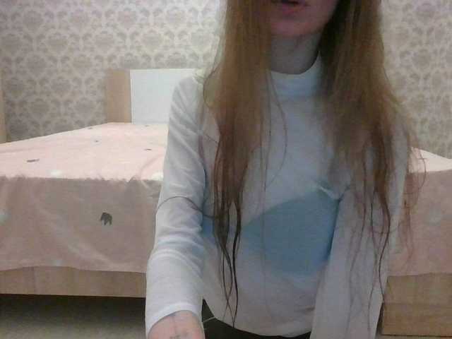 Εκπομπές οθόνης klubnichkka