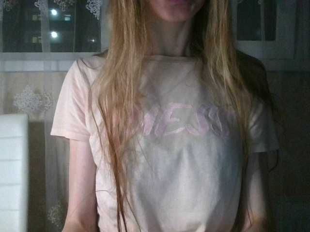 Εκπομπές οθόνης klubnichkka