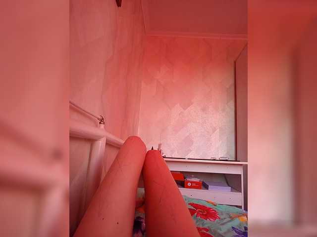 Εκπομπές οθόνης klubnichkka