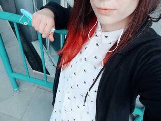 Ερωτική συνομιλία μέσω βίντεο KOBRA-X