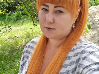 Ερωτική συνομιλία μέσω βίντεο Kobra9696