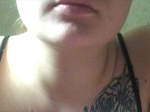 Εκπομπές οθόνης koketka666