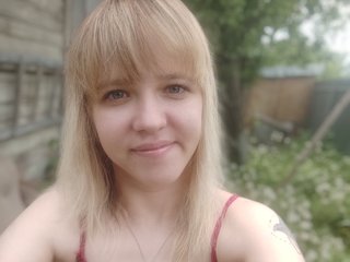 Ερωτική συνομιλία μέσω βίντεο KoLa243