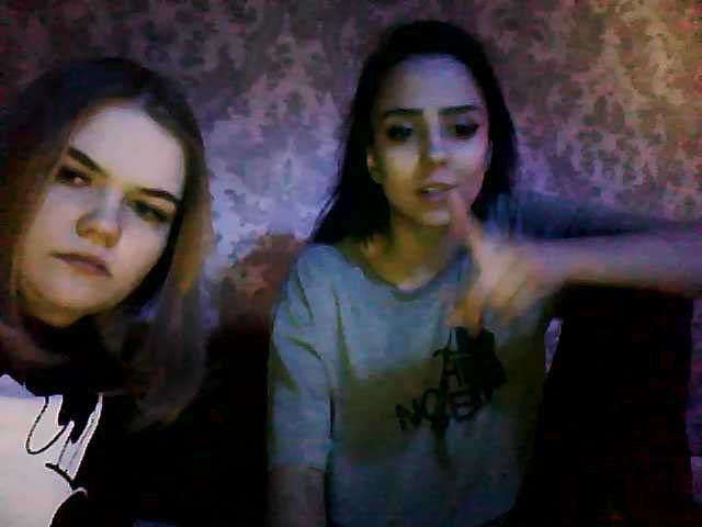 Εκπομπές οθόνης KOSANDRA69isa