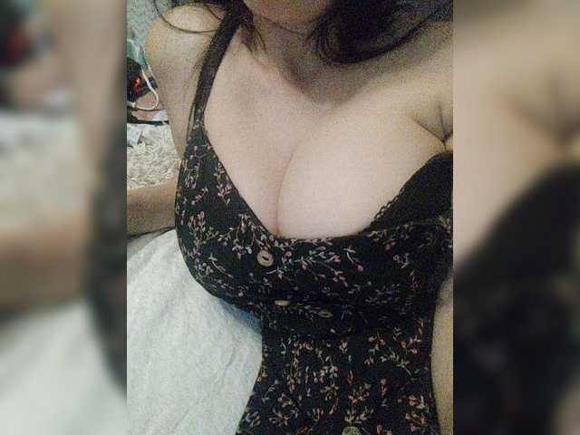 Εκπομπές οθόνης -Invisible-