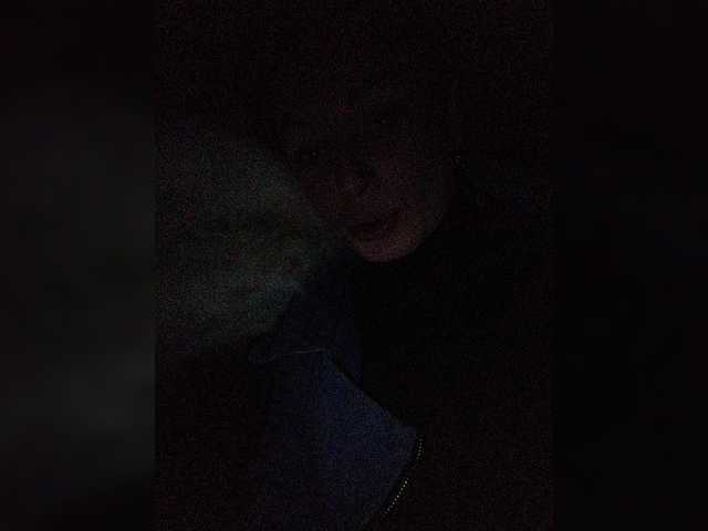 Εκπομπές οθόνης -Invisible-