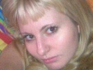 Ερωτική συνομιλία μέσω βίντεο kowka321