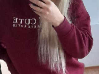 Ερωτική συνομιλία μέσω βίντεο krasotka77