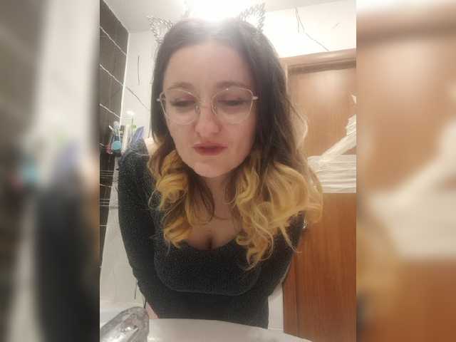 Εκπομπές οθόνης Krissy69