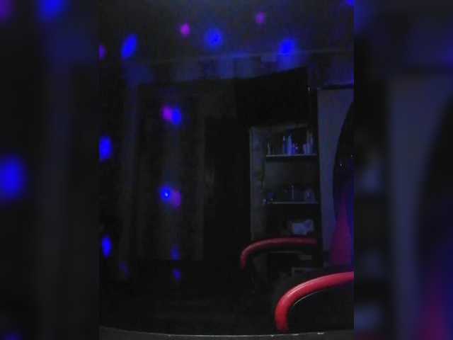 Εκπομπές οθόνης Kristi221