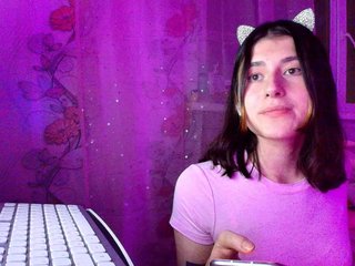 Ερωτική συνομιλία μέσω βίντεο KristinaScott