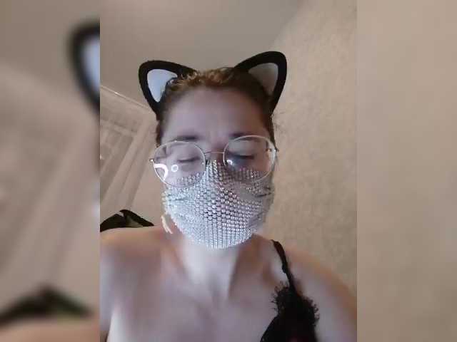 Εκπομπές οθόνης Hot_cat