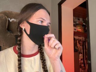 Ερωτική συνομιλία μέσω βίντεο GenerallShef