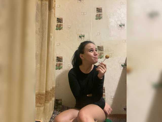 Εκπομπές οθόνης KseniyaSTAR