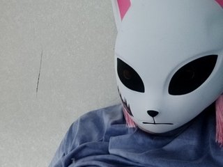 Ερωτική συνομιλία μέσω βίντεο Kumi18yo