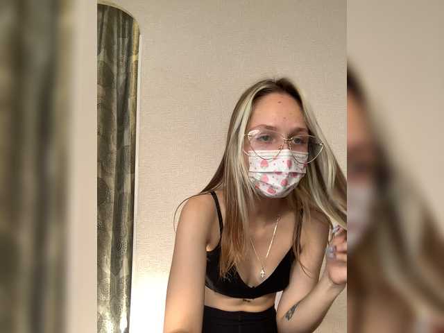 Εκπομπές οθόνης Kunikunsex