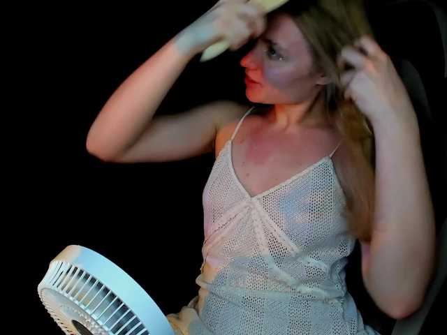 Εκπομπές οθόνης Kurochka-O