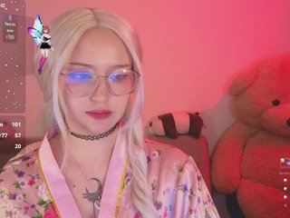 Ερωτική συνομιλία μέσω βίντεο Kurochan420