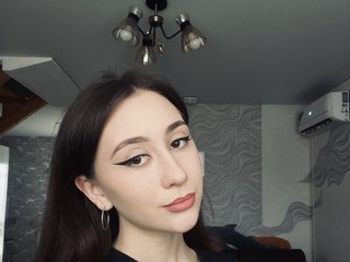 Ερωτική συνομιλία μέσω βίντεο Kutegirl