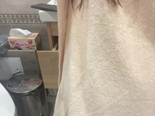 Ερωτική συνομιλία μέσω βίντεο NeSwyataya