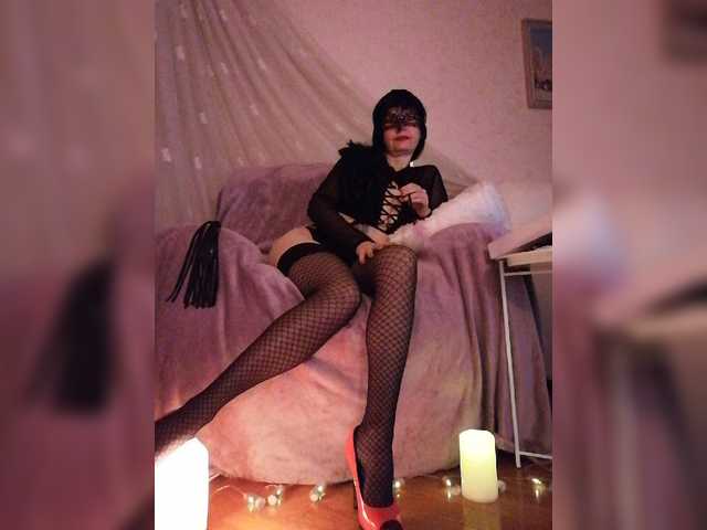 Εκπομπές οθόνης LadyBest