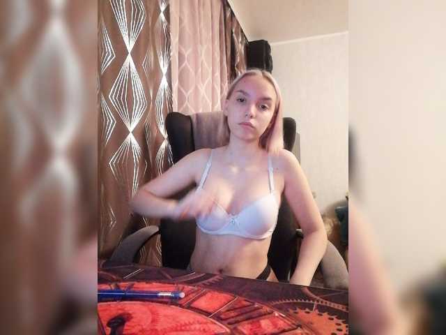 Εκπομπές οθόνης Lady-Cat