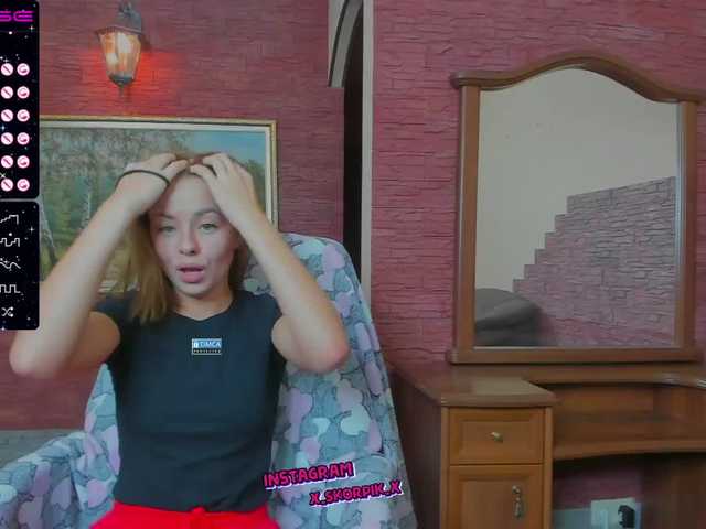 Εκπομπές οθόνης -KARAMELKA-