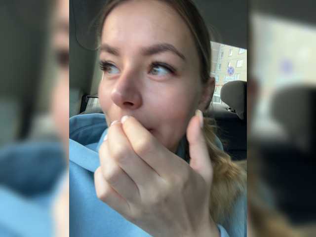 Εκπομπές οθόνης -KARAMELKA-