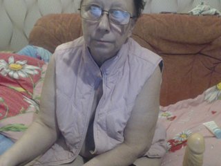 Εκπομπές οθόνης LadyMature56