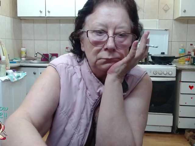 Εκπομπές οθόνης LadyMature56