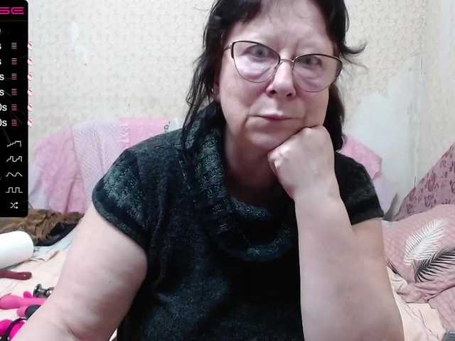 Εκπομπές οθόνης LadyMature56