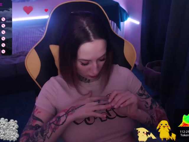 Εκπομπές οθόνης LadyMoonLight