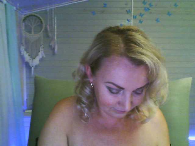 Εκπομπές οθόνης ladynatali