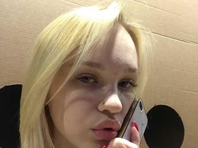 Φωτογραφία του προφίλ LadyNicki