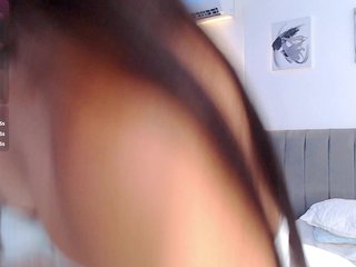 Ερωτική συνομιλία μέσω βίντεο lailaatyler