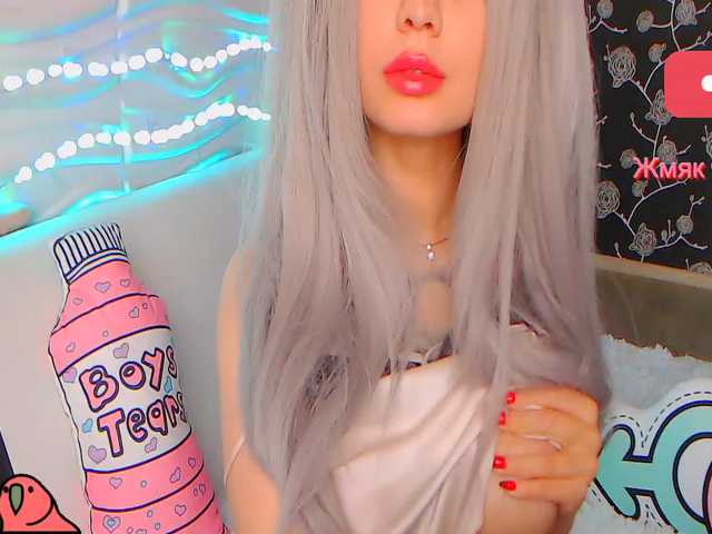 Εκπομπές οθόνης Monster_Doll