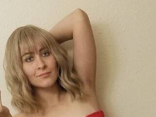 Ερωτική συνομιλία μέσω βίντεο lanacplay