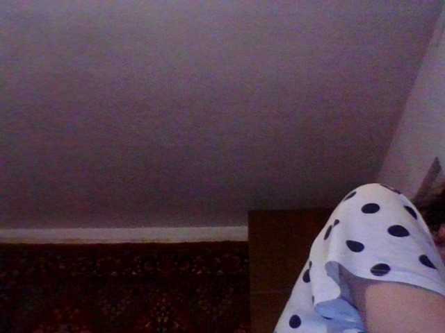 Εκπομπές οθόνης LanaDyson