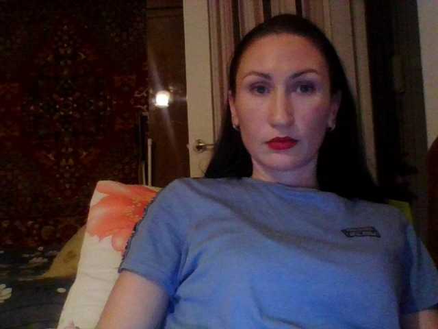 Εκπομπές οθόνης LanaDyson